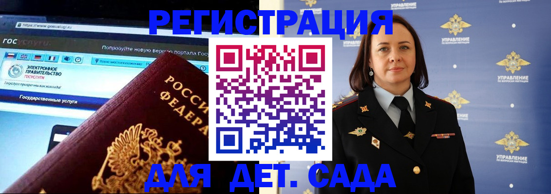 пропишу в квартире в Нарьян-Маре